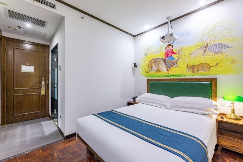 Пекин: Nostalgia Hotel Beijing Dongzhimen Ditan