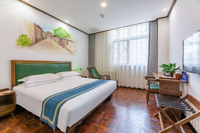 Пекин: Nostalgia Hotel Beijing Dongzhimen Ditan