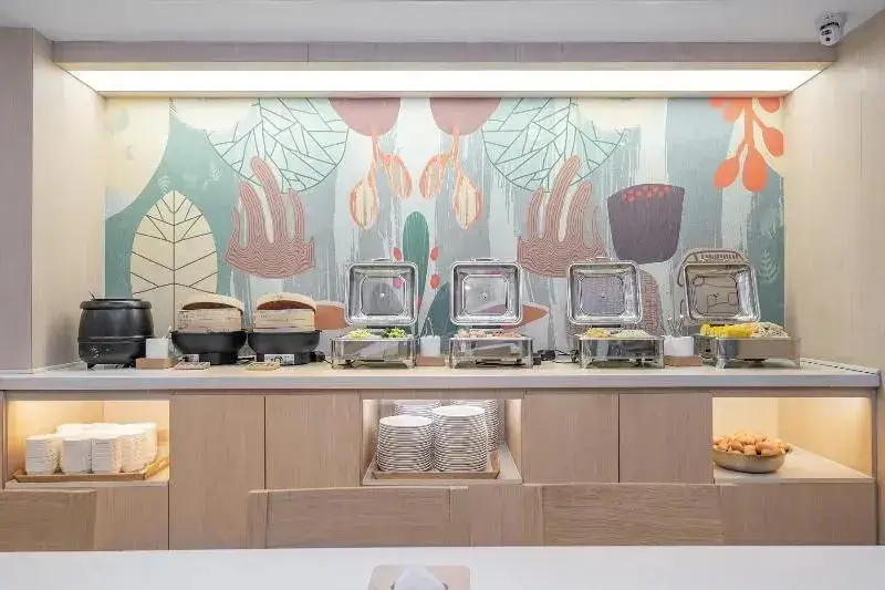 Пекин: Hanting Hotel Beijing Xizhan