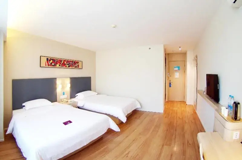 Пекин: Hanting Hotel Beijing Xizhan