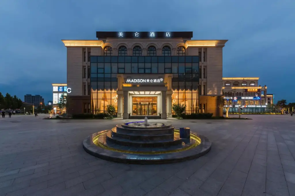 Пекин: Madison Hotel Beijing Wukesong Jinghui Plaza