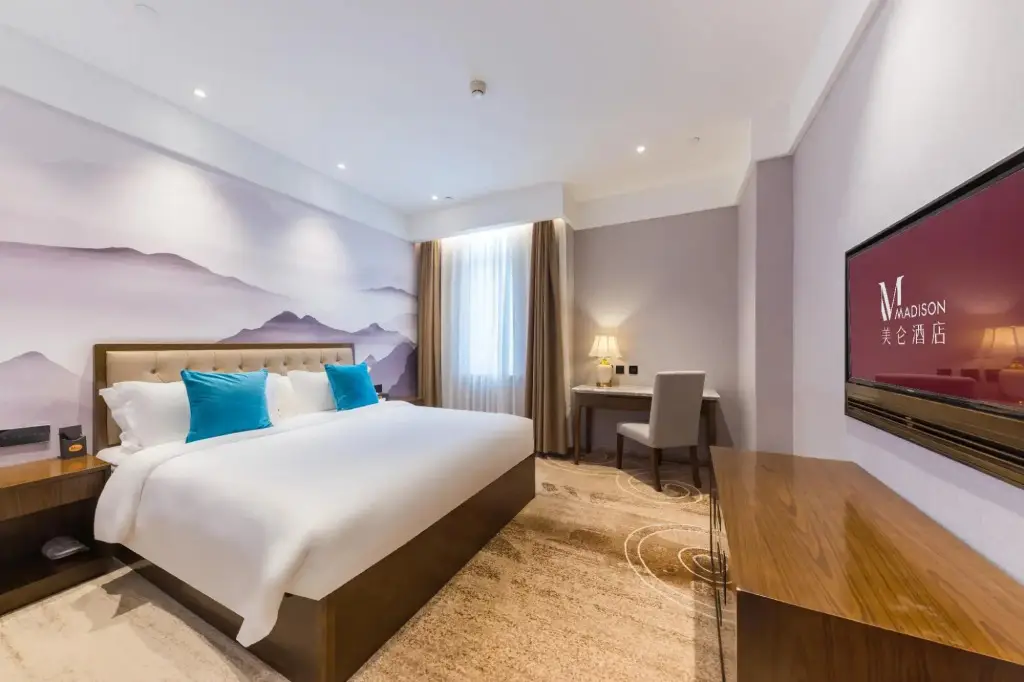 Пекин: Madison Hotel Beijing Wukesong Jinghui Plaza