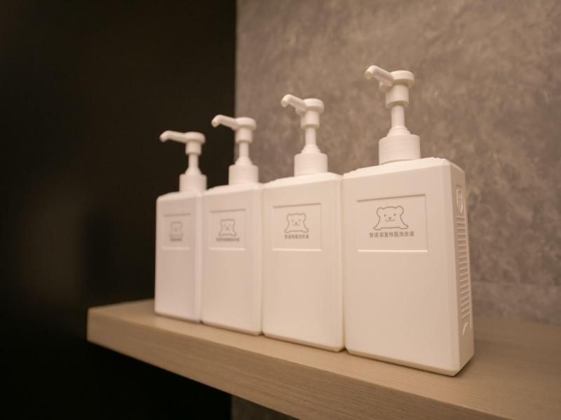 Пекин: Ji Hotel(Beijing Wanda Taiwan Street store&Shijing