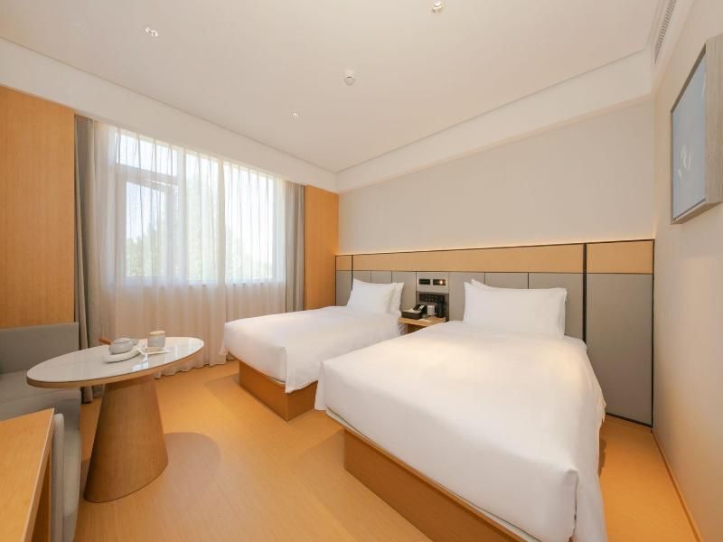 Пекин: Ji Hotel(Beijing Wanda Taiwan Street store&Shijing