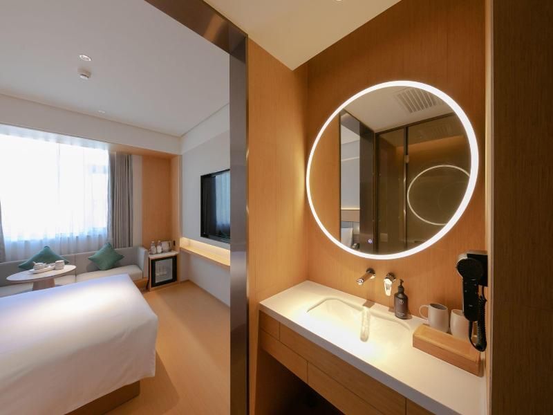 Пекин: Ji Hotel(Beijing Wanda Taiwan Street store&Shijing