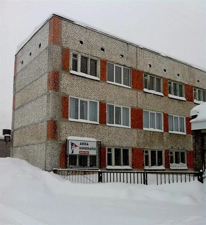 Кировск: Хостел Акка Книбекайзе