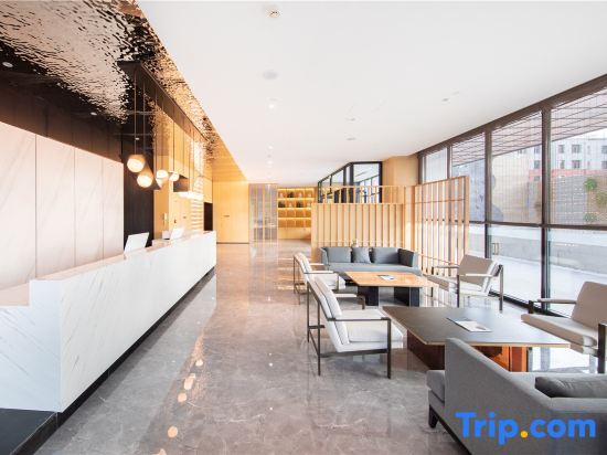 Баотоу: Jinyi Premium Hotel (Baotou Rare Earth High-tech Zone)