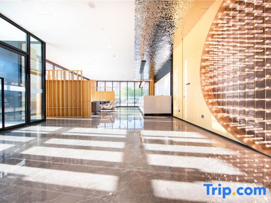 Баотоу: Jinyi Premium Hotel (Baotou Rare Earth High-tech Zone)