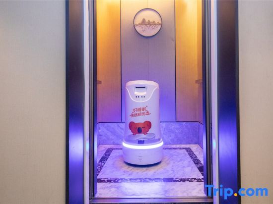 Баотоу: Jinyi Premium Hotel (Baotou Rare Earth High-tech Zone)