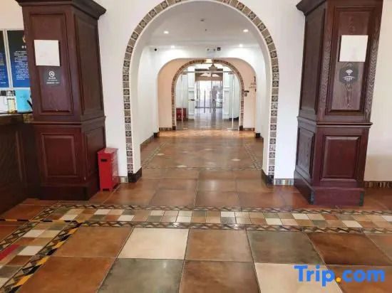 Пекин: Hanting Hotel Beijing Zhongguancun Baishiqiao