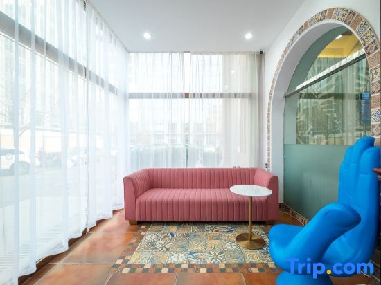 Пекин: Hanting Hotel Beijing Zhongguancun Baishiqiao