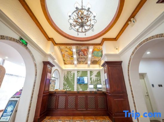 Пекин: Hanting Hotel Beijing Zhongguancun Baishiqiao
