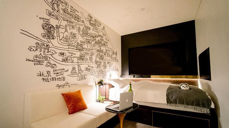 Пекин: Citigo Hotel Beijing Shangdi Branch