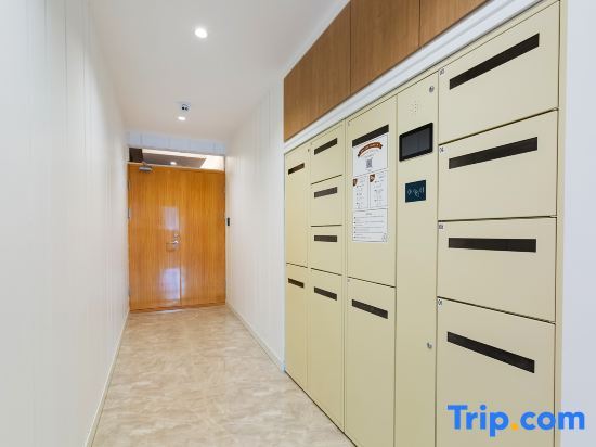 Пекин: Hanting Hotel Beijing Shangdi Anningzhuang