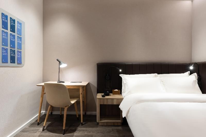 Пекин: Hanting Premium Hotel Beijing Yayuncun Bird's Nest New Branch