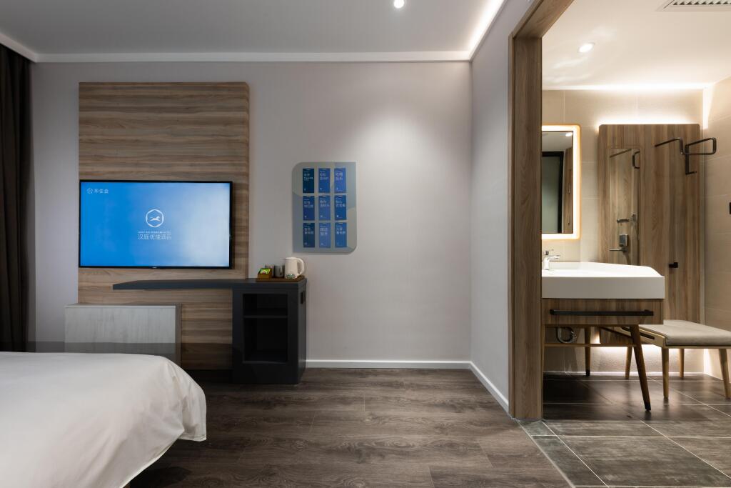 Пекин: Hanting Premium Hotel Beijing Yayuncun Bird's Nest New Branch