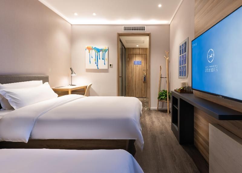 Пекин: Hanting Premium Hotel Beijing Yayuncun Bird's Nest New Branch