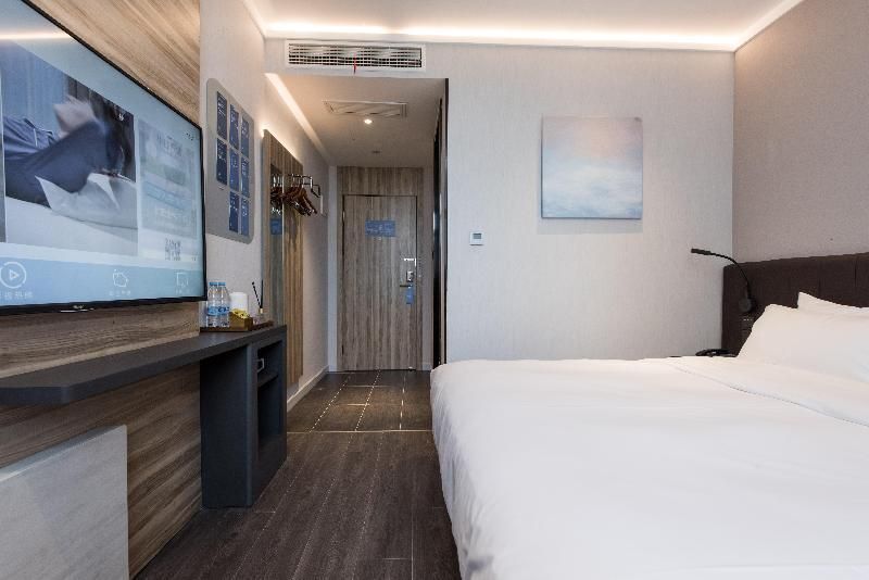 Пекин: Hanting Premium Hotel Beijing Yayuncun Bird's Nest New Branch