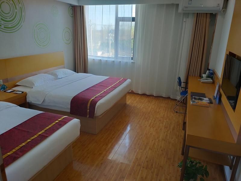 Пекин: Greentree Inn Beijing Chaoyang District Media Scho