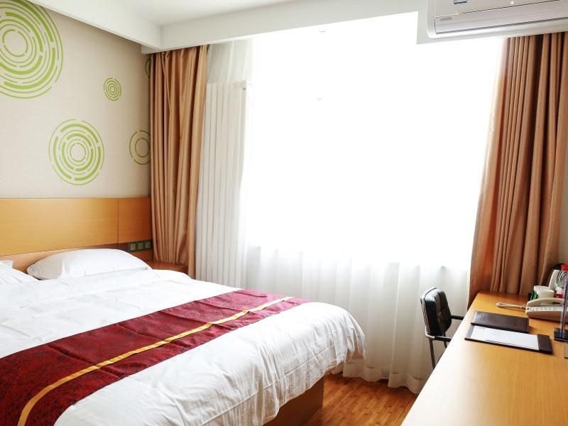 Пекин: Greentree Inn Beijing Chaoyang District Media Scho