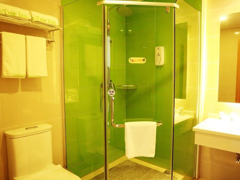Пекин: Greentree Inn Beijing Chaoyang District Media Scho
