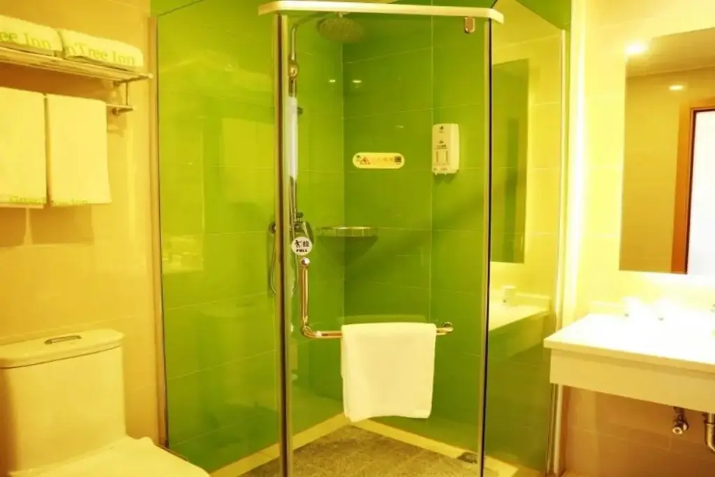 Пекин: Greentree Inn Beijing Chaoyang District Media Scho