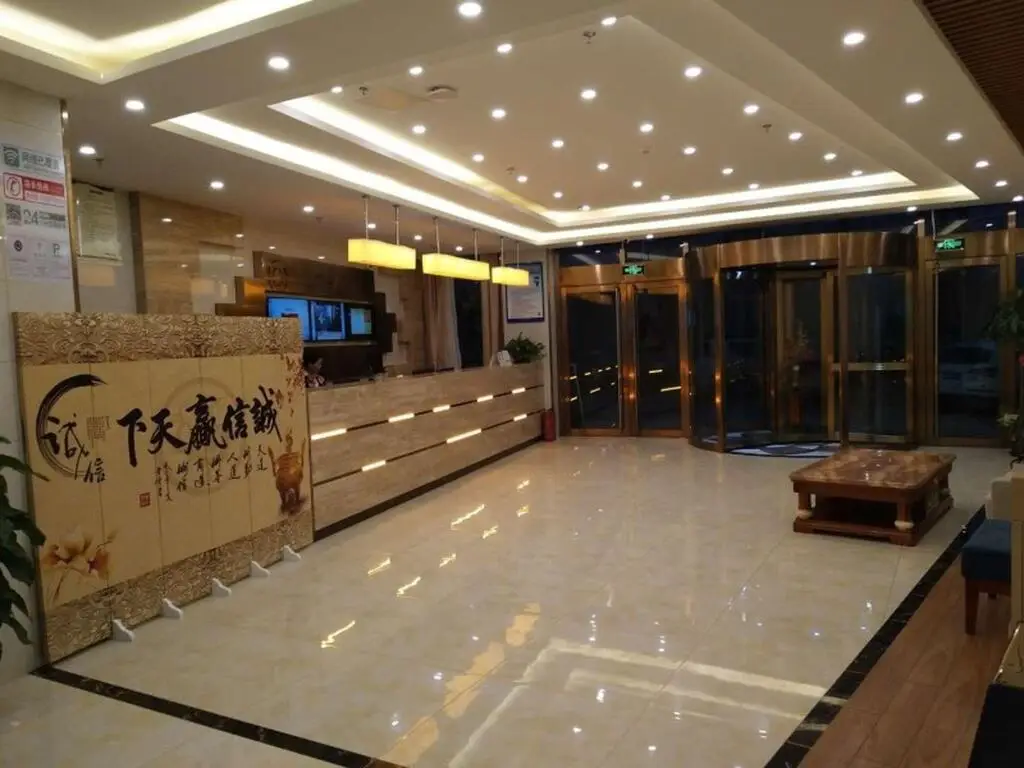 Пекин: Greentree Inn Beijing Tongzhou District Yujiawu Te