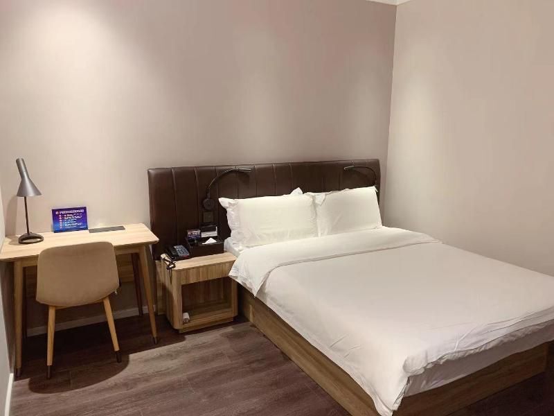 Пекин: Hanting Premium Beijing Baiziwan east