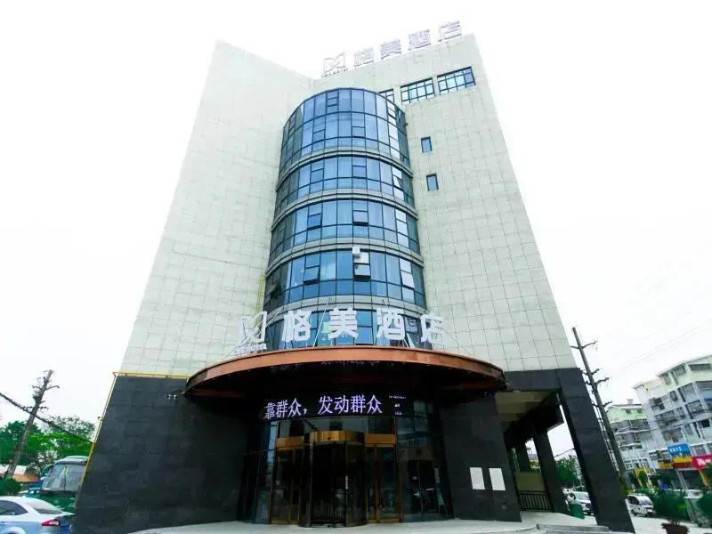 Бочжоу: Gme Bozhou Qiaocheng District Jian An Road Railway