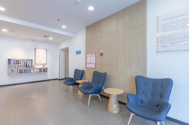Пекин: Hanting Hotel Beijing Fengyiqiao