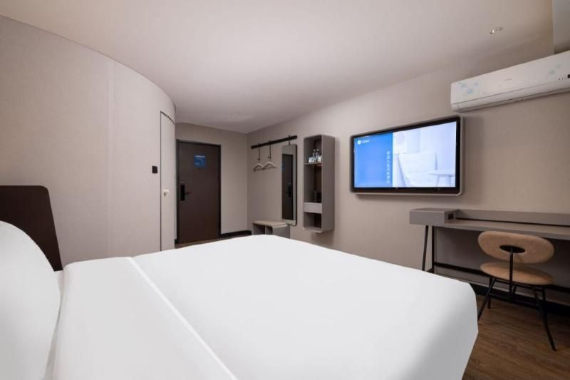 Пекин: Hanting Hotel Beijing Fengyiqiao