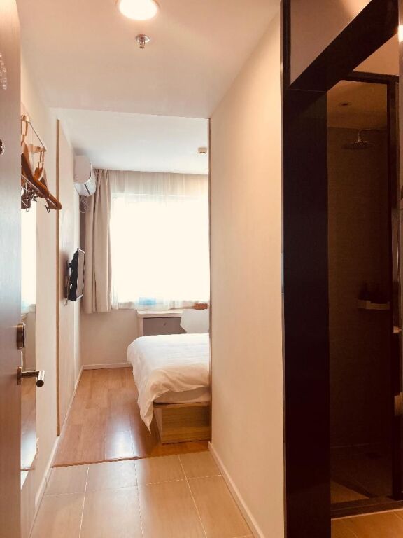 Пекин: Hanting Hotel Beijing Zhongguancun Renmin Ximen Store