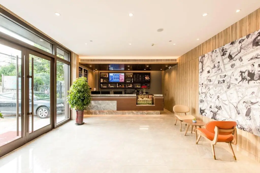 Пекин: Hanting Premium Hotel Beijing South Railway Station Majiapu