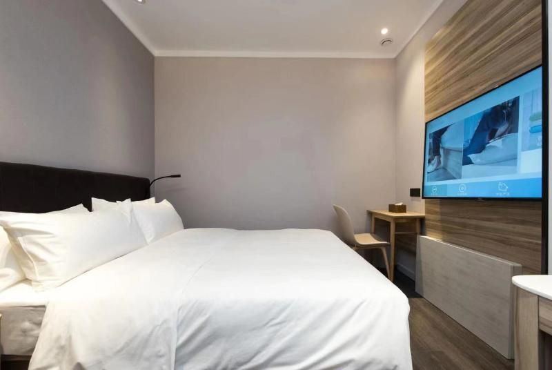 Пекин: Hanting Premium Hotel Beijing South Railway Station Majiapu
