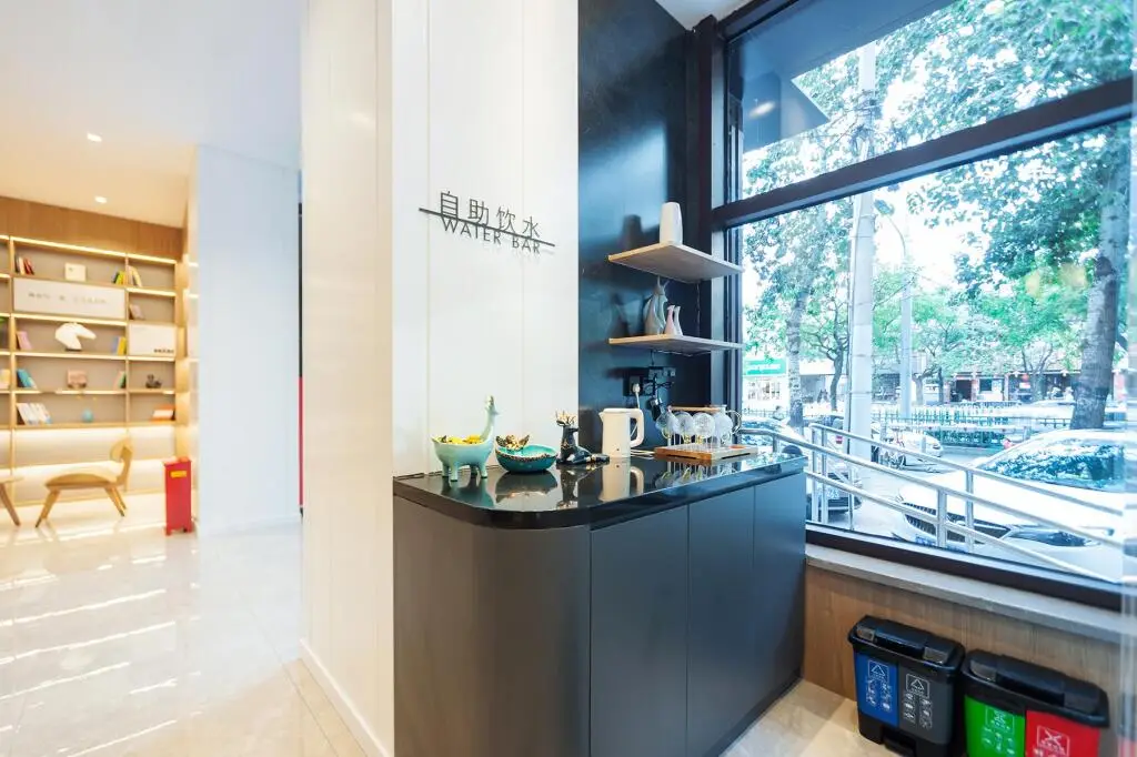 Пекин: Hanting Hotel Beijing South Station Yangqiao