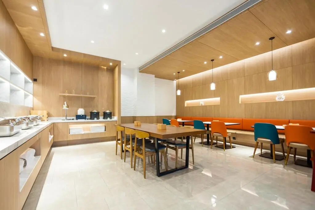 Пекин: Hanting Hotel Beijing South Station Yangqiao