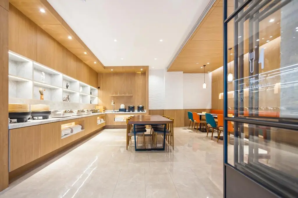 Пекин: Hanting Hotel Beijing South Station Yangqiao