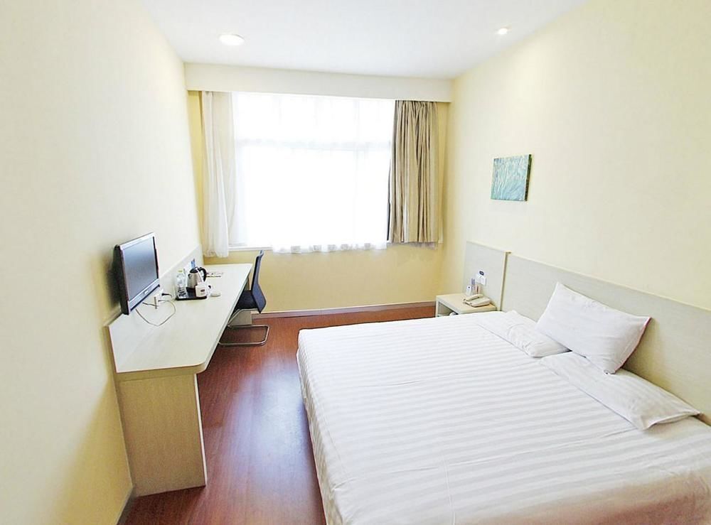 Пекин: Hanting Hotel Beijing Water Cube