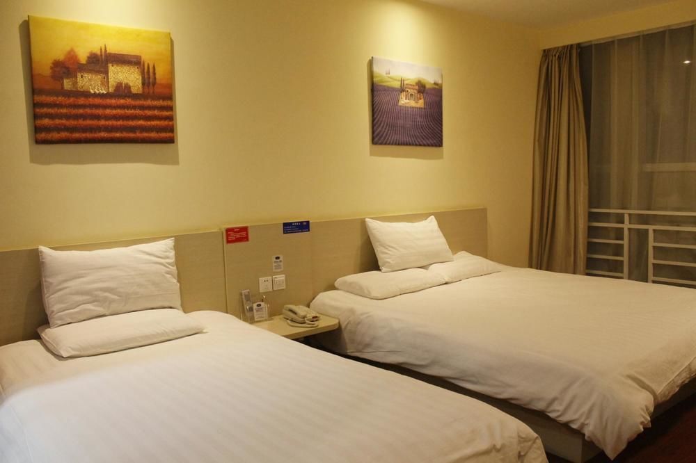 Пекин: Hanting Hotel Beijing Water Cube