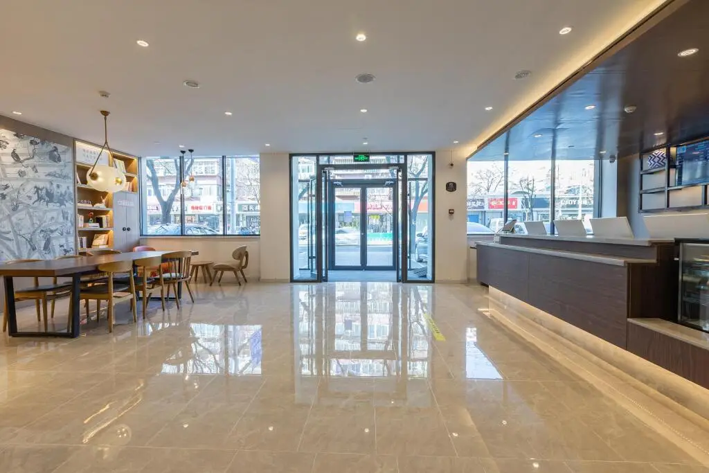 Пекин: Hanting Premium Hotel Beijing Shijingshan Amusement Park