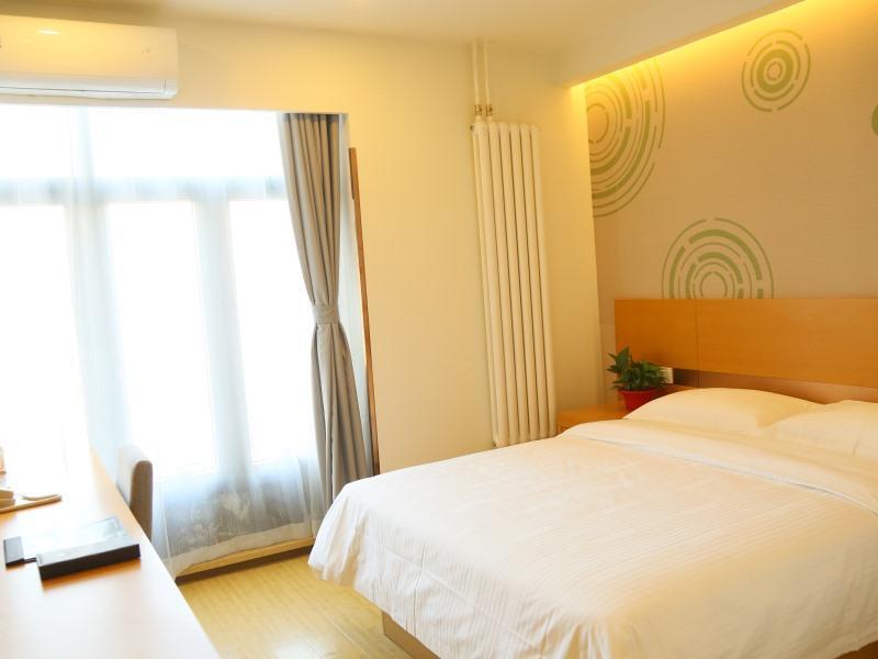 Пекин: Greentree Inn Beijing Dujiakan Garden Expo Park Ex