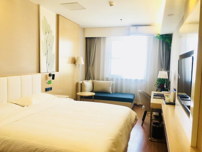 Пекин: Greentree Inn Beijing Dujiakan Garden Expo Park Ex