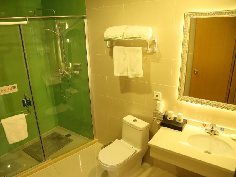 Пекин: Greentree Inn Beijing Dujiakan Garden Expo Park Ex