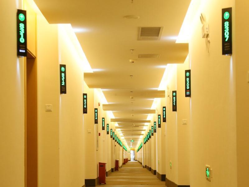 Пекин: Greentree Inn Beijing Dujiakan Garden Expo Park Ex