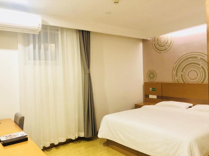 Пекин: Greentree Inn Beijing Dujiakan Garden Expo Park Ex