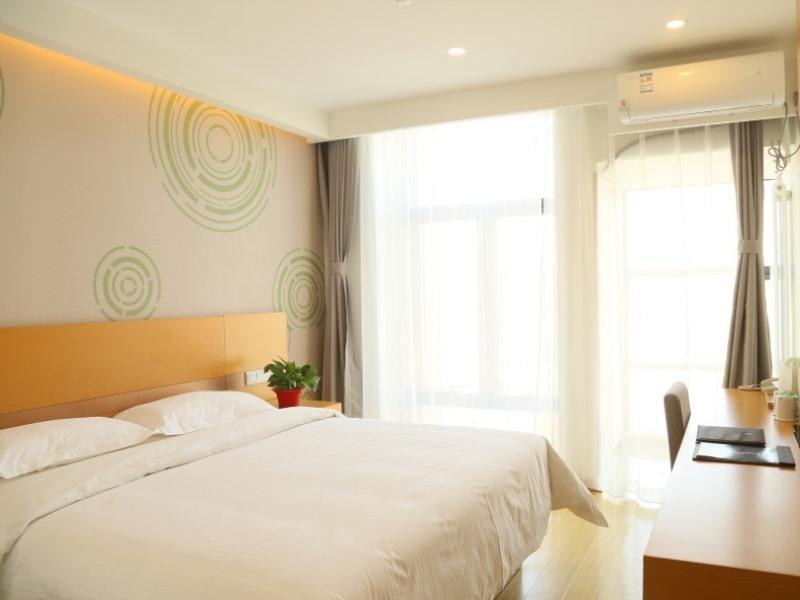 Пекин: Greentree Inn Beijing Dujiakan Garden Expo Park Ex