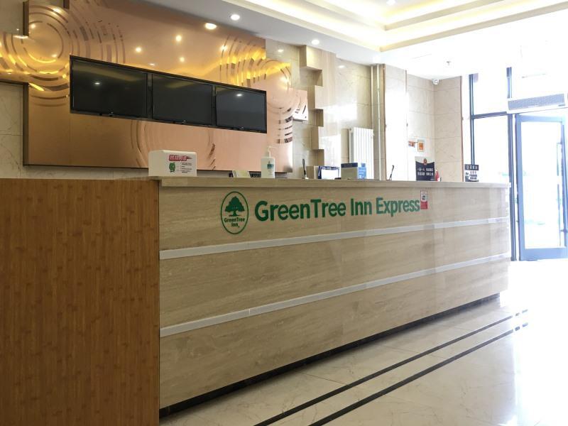 GreenTree Inn Beijing Yanqing District Badaling Changcheng Kangzhuang Smart Choice — фото 1