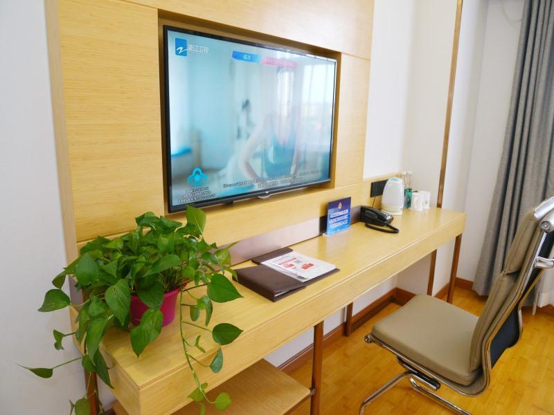 Пекин: GreenTree Inn Beijing Yanqing District Badaling Changcheng Kangzhuang Smart Choice