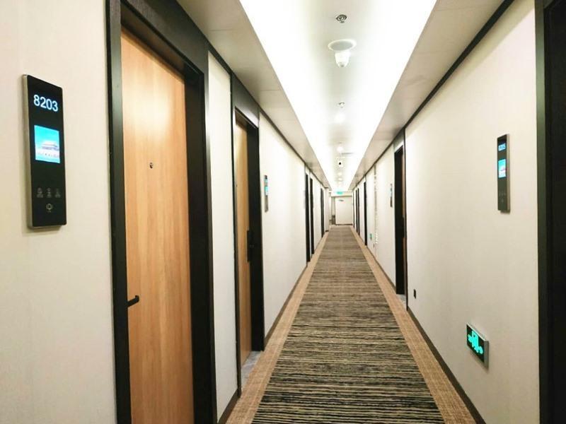 Пекин: Green Tree Inn Beijing Chaoyang District Dougezhua