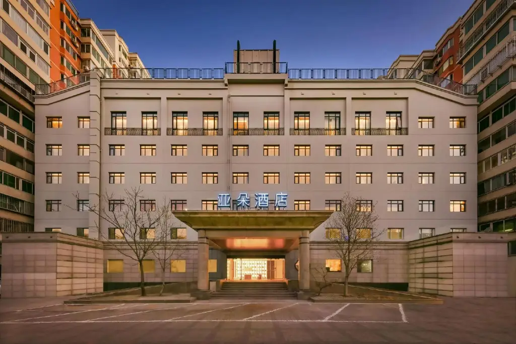 Atour Hotel Beijing International Trade Panjiayuan — фото 1